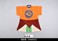 藏品(布袋戲服飾-捲支袍)的圖片